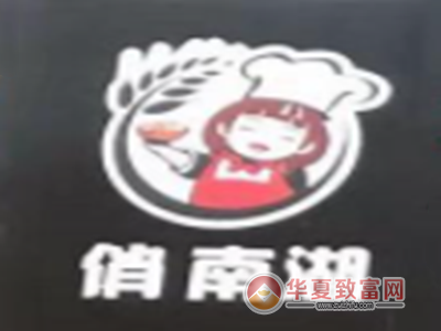 俏南湖渔粉加盟